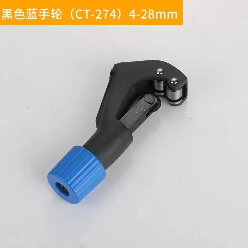 

C Stainess Steel Corrugated Pipe Knurled Flat Mouth Wave Bellows Maker Tool,1/2 inch 3/4 inch（15.8/16.8/20mm) Wave Straightener