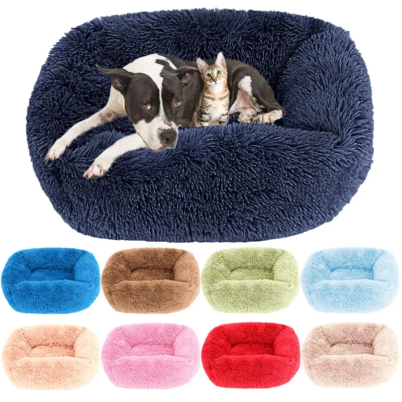 

Pet Bed for Dog Plush Sofa Fluffy Accessories Basket Baskets Large Small Big Cushion Pets Dogs Puppy Kennel Bedding Beds Cats