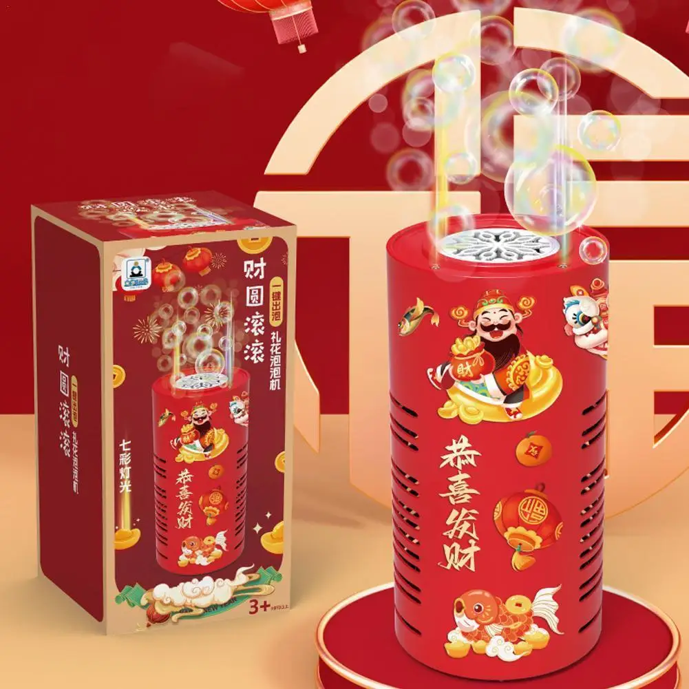 

Фейерверк Электрическая воздуходувка, автоматическая пузырьковая машина, игрушки с музыкой и красосветильник для активного отдыха, фестив...