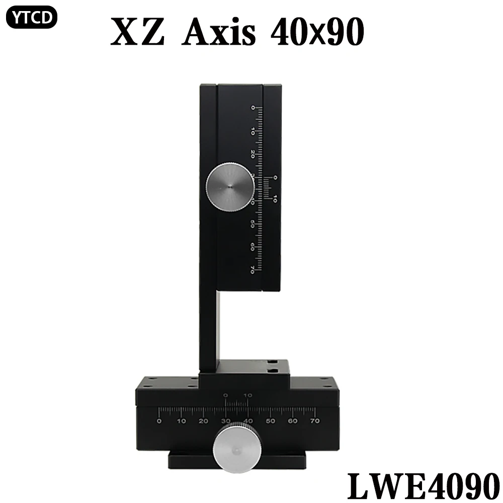 XZ Axis LWE4090 40*90 паз ласточкин хвост скользящий стол ручная платформа стойка и