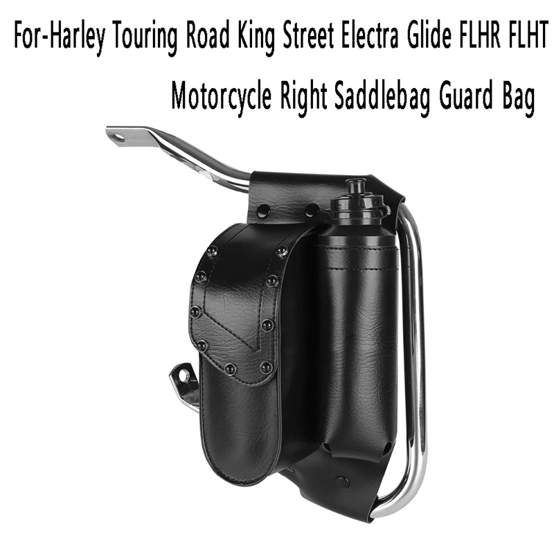 Мотоциклетный держатель для бутылки с водой путешествий Road King Street Electra Glide FLHR FLHT