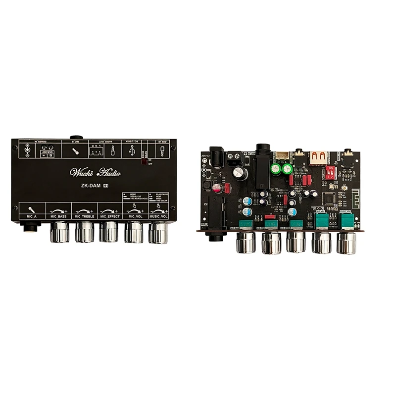 DAM H1 ревербератор для караоке Ранняя сценическая доска с передним эффектом