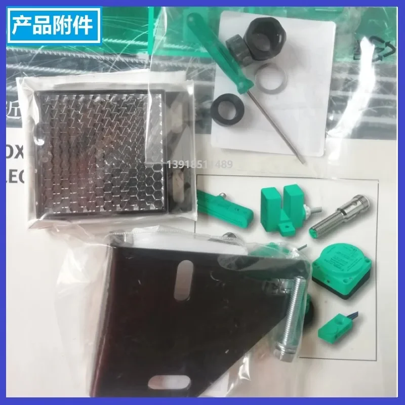 Фотоэлектрический переключатель Beijiafu фотоэлектрический 31/40A/116 импортирован в