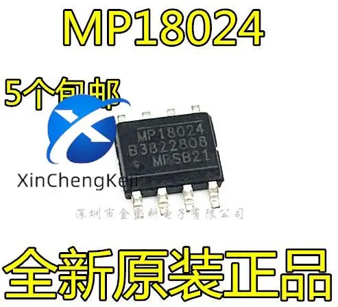 30pcs original new MP18024HN MP18024HN-LF-Z MP18024 SOP-8 Power Supply