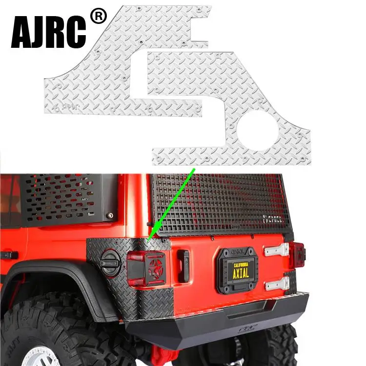 

AXIAL SCX10 III AXI03007 rear anti-skid plate, tail lamp large surround