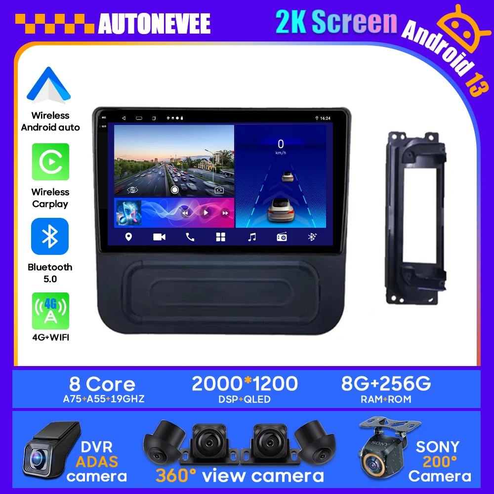 Автомобильный мультимедийный плеер на Android для SGMW Wuling Mini Hongguang 2021 радио навигация