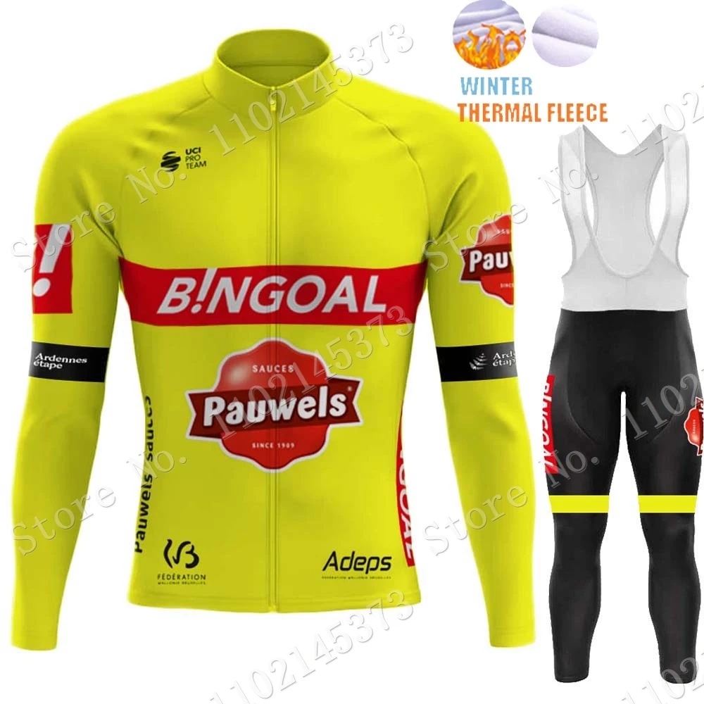 

Комплект одежды для езды на велосипеде, с длинным рукавом