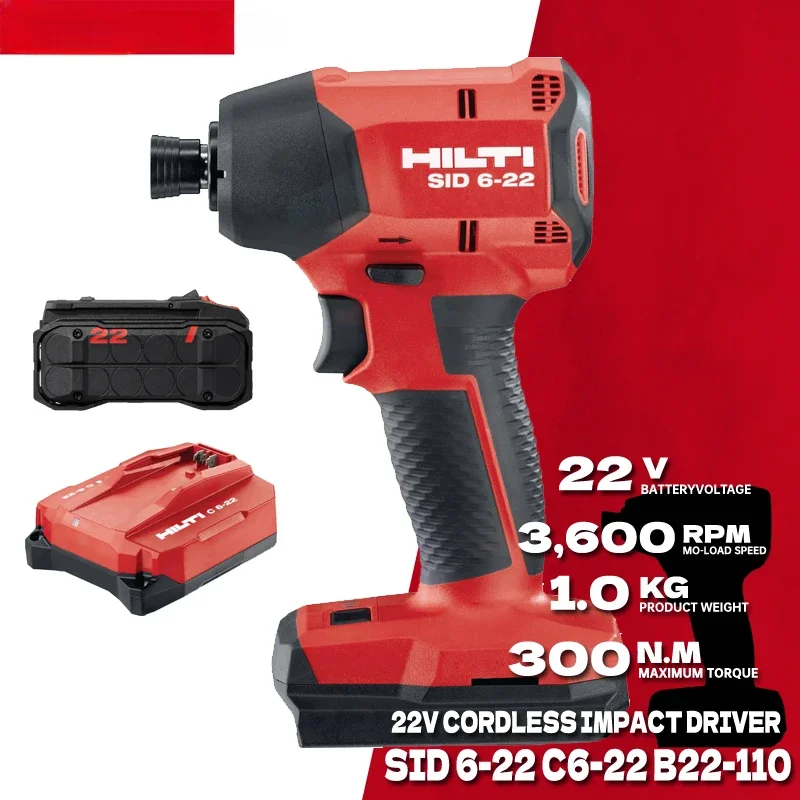 HILTI NURON SID 6-22 беспроводной ударный драйвер с литиевой батареей 22 в перезаряжаемый