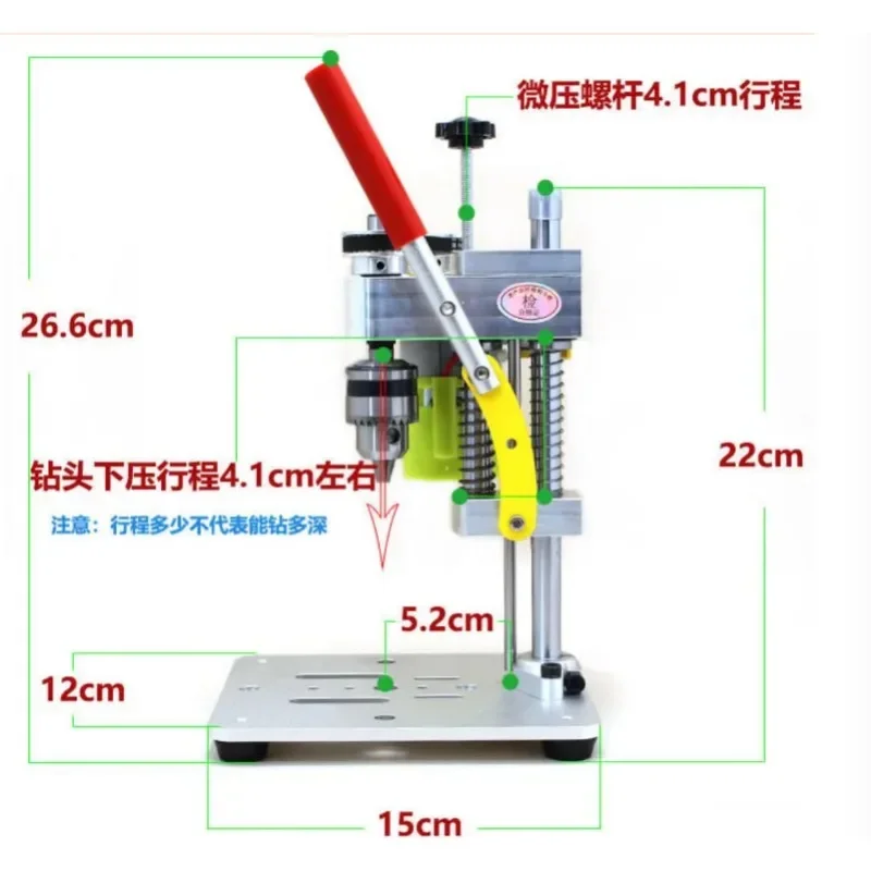 DIY станок для сверления отверстий 795 двигатель B10 патрон металла дерева