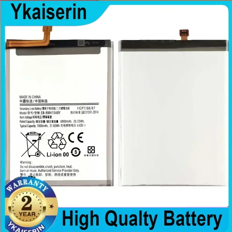 Сменный аккумулятор емкостью 6800 мАч EB-BM415ABY для Samsung Galaxy M51 M515F M62 F62