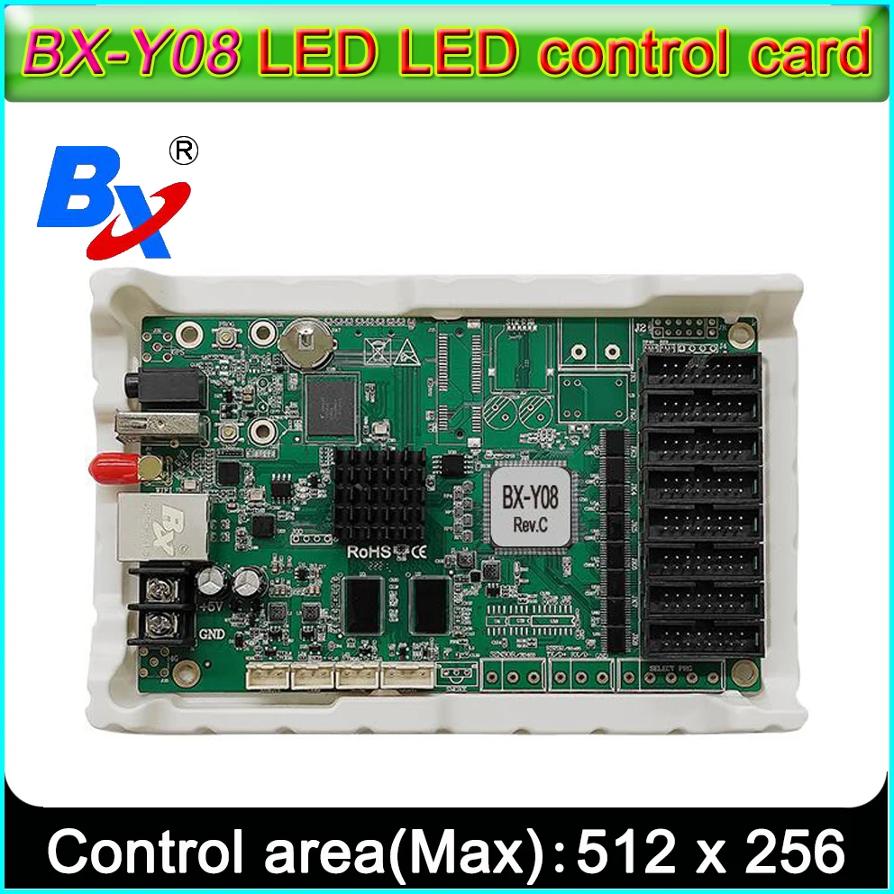 BX-Y08 Full Color LED Display Multi-Media Player,LED Controller,Intelligent Lamp-post Screens,Traffic Screen Control