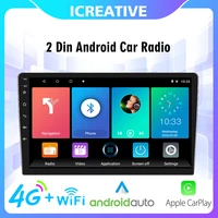 2 din android auto car radio 910 car multimedia player carplay gps central fm usb one din autoradio car stereo