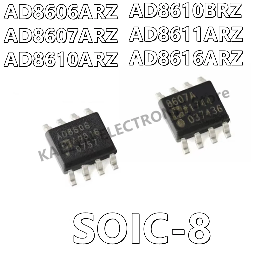 10 шт./партия AD8606ARZ AD8606 AD8607ARZ AD8607 AD8610ARZ AD8610 AD8610BRZ AD8610 AD8611ARZ AD8611 AD8616ARZ AD8616 SOIC-8