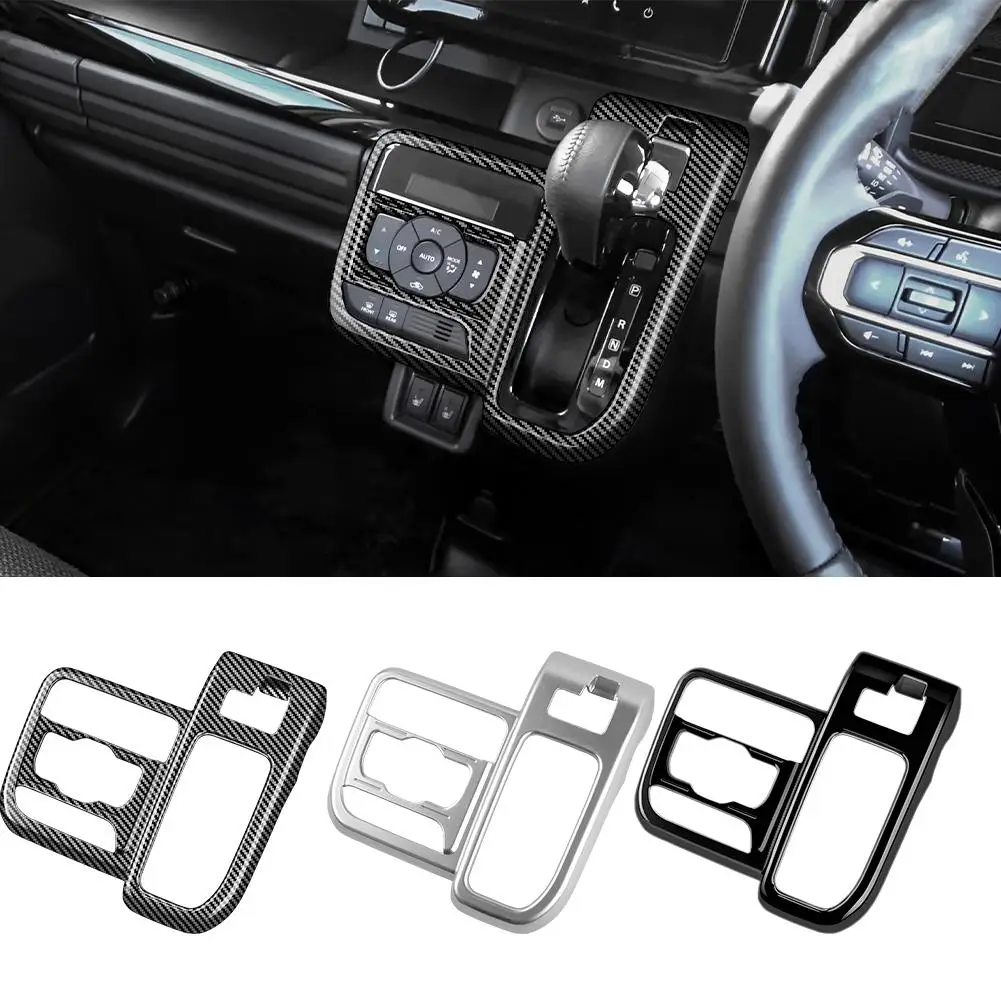 Для Spacia Custom 2024 Rhd Gearbo X декоративная модифицированная Панель управления блестками