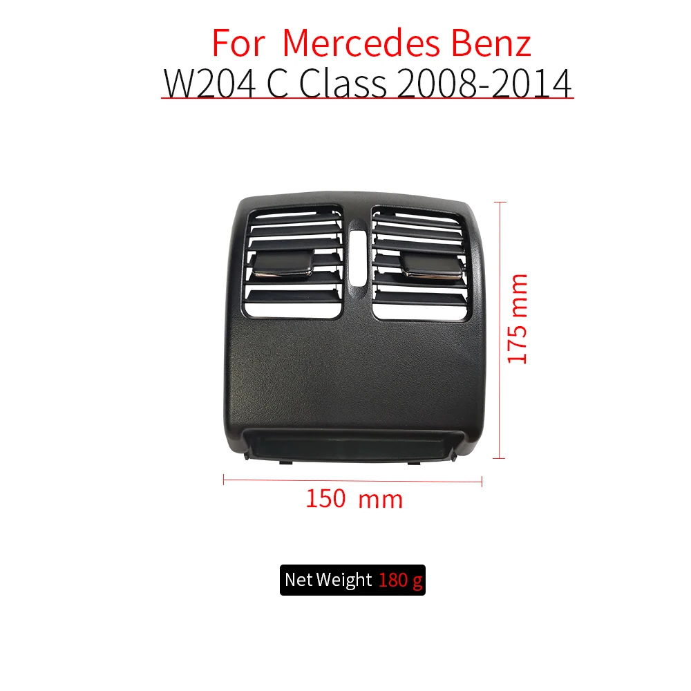 Для Mercedes W204 W207 кондиционер на заднем сиденье вентиляционная решетка переменного