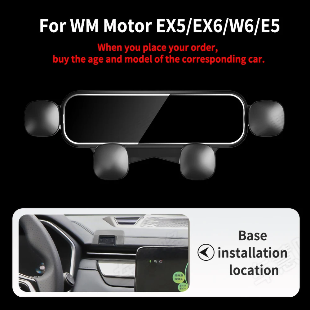 

Держатель для WM Motor EX5/EX6/W6/E5, Гравитационный навигационный кронштейн, держатель для GPS, вращающийся держатель, аксессуары