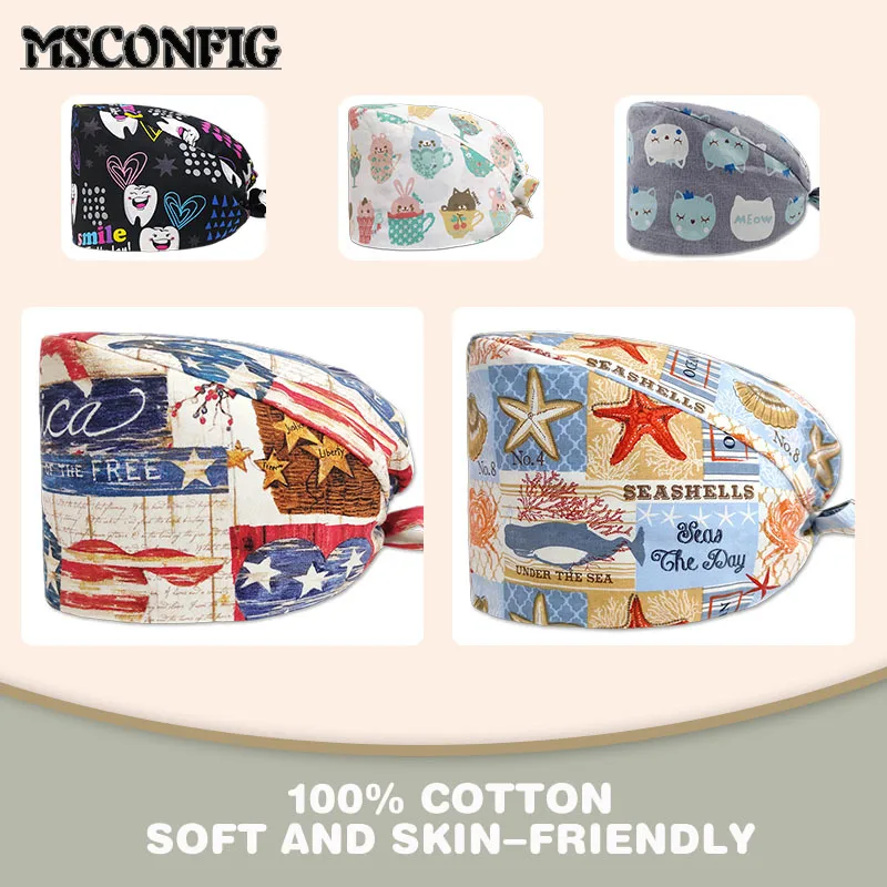 

Новая Модная хлопковая дышащая Регулируемая медсестра с мультяшным принтом