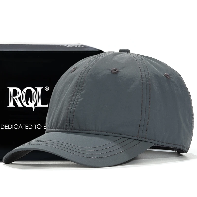 Быстросохнущая мужская Кепка летняя бейсболка с большой головкой для мужчин и