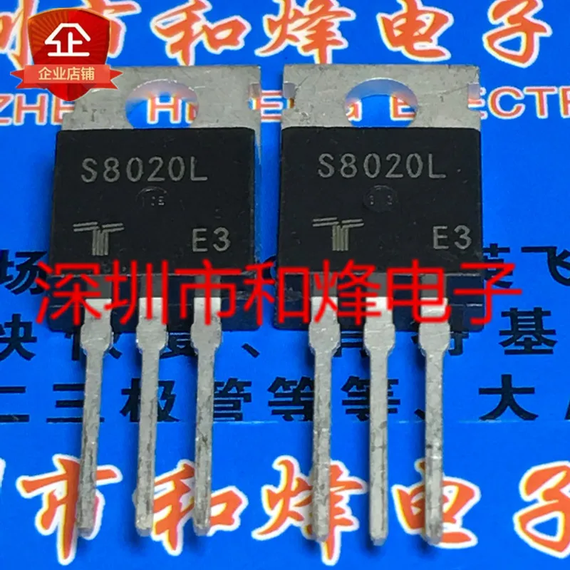 

5 шт.-10 шт. S8020L TO-220 Новый и оригинальный на складе