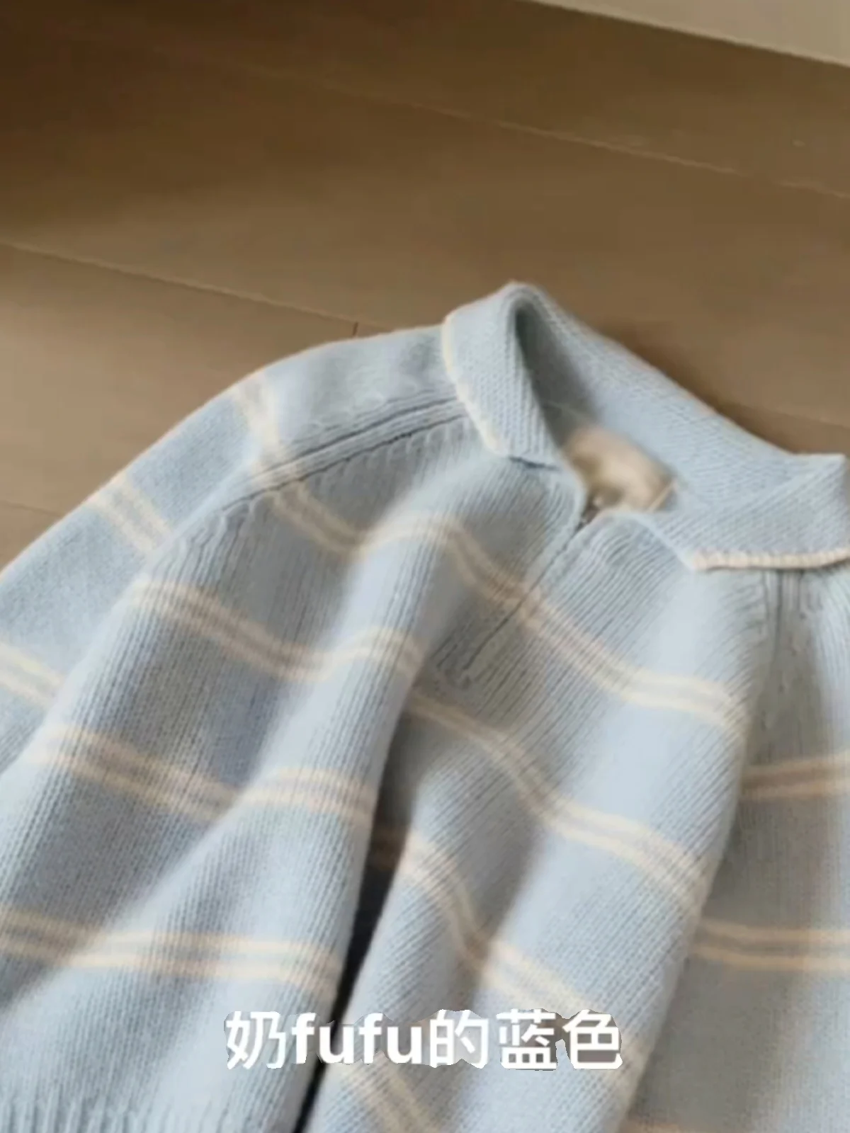 KK · Studio Selected Recommend ~ Korean Series Doll Collar Striped sweater Women Autumn and Winter Loose Lazy Knitted Top