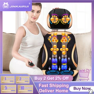 Бесплатная доставка, быстрая доставка, бесплатный возврат Электрический массажер JinKaiRui, с вибрацией, обогревом и стимулятором мышц, массажный стул для шеи, спины и тела