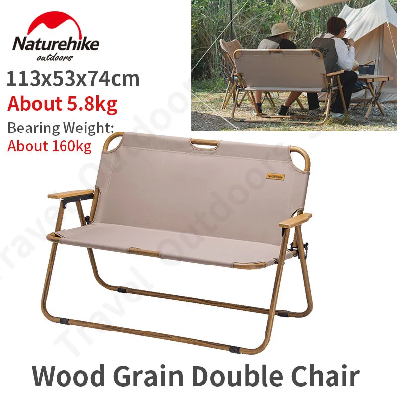 

Naturehike Outdoor Folding 2persons Camping Chair Portable Beach Garden Party Picnic Leisure Armchair Chair 160kg Bearing Weight