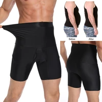 men tummy control shorts high waist slimming shapewear body shaper belly flat leg underwear briefs anti curling seamless boxer