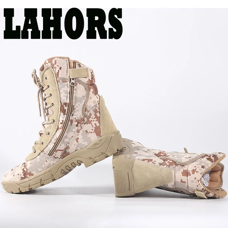 Рисунок 6 - Мужские военные тактические ботинки lasur