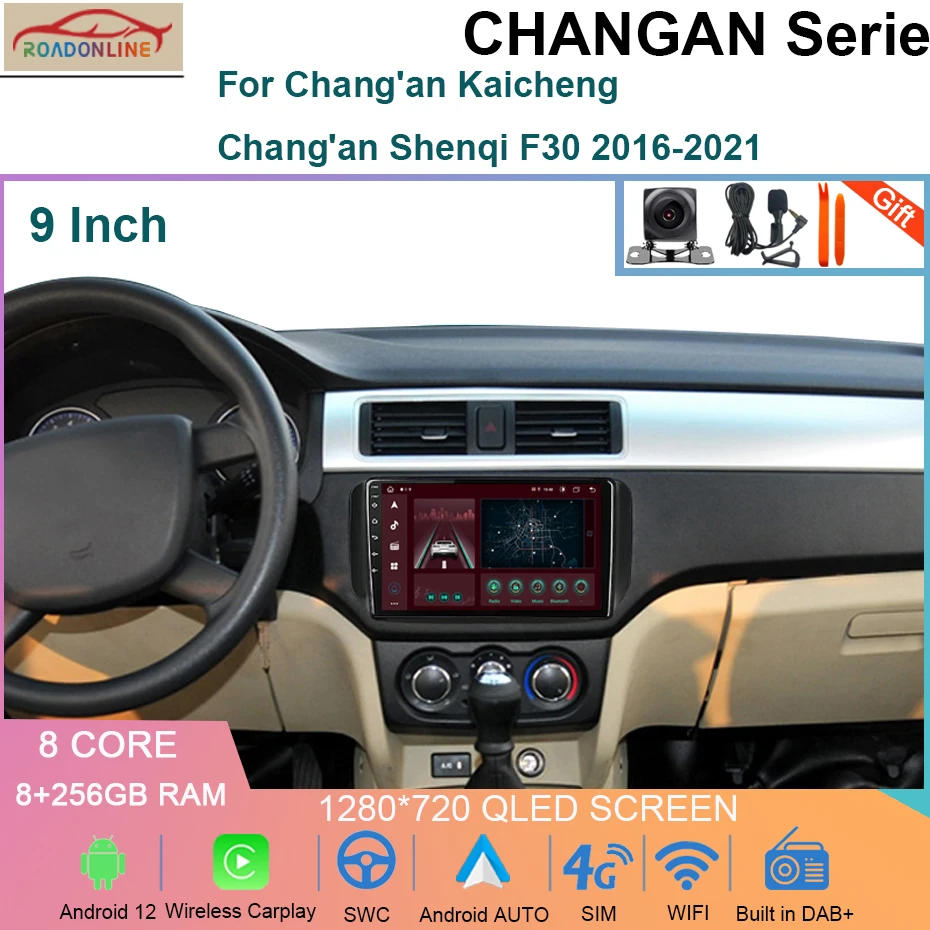 

Android 12 8+256GB For Chang'an Kaicheng Chang'an Shenqi F30 2016-2021 Car Radio Multimedia Video Player Navigation GPS