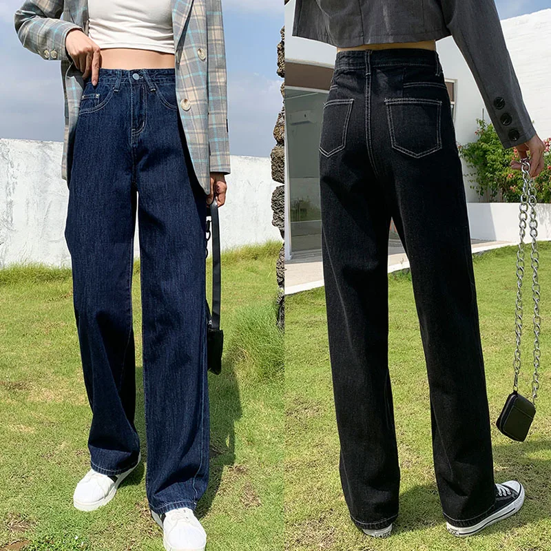 

Women 2021 Casual Fashion Comfortable Versatile Denim Ladie Wide Leg long Pants Vintage Jeans girls solid temperament trousers