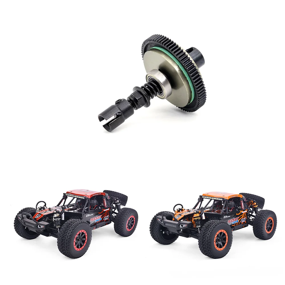 Муфта для тапочек с ЧПУ основной шестерней 77T 7509 ZD Racing DBX-10 DBX10 1/10 обновленные