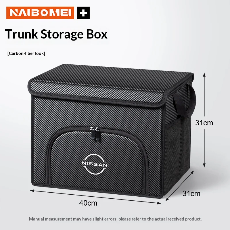 

Складной органайзер для багажника автомобиля Nissan X-Trail, Qashqai, Sentra, Serena, Tiida, Teana, Juke, Micra, Leaf, коробка для хранения обуви