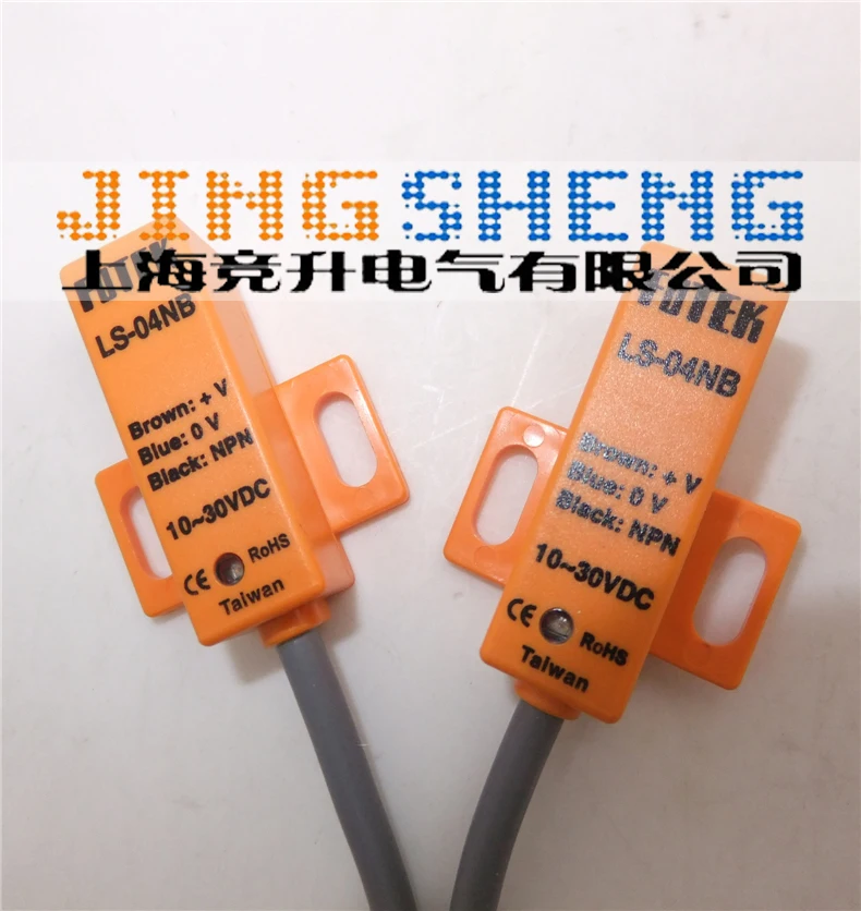 LS-04N LS-04NB LS-04P LS-02N Датчики приближения 10-30 В постоянного тока 100% оригинал новый