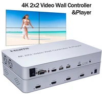 4k 2x2 hdmi video wall controller with u disk player lcd tv multi video screen processor splicer suport kvm usb mouse keyboard
