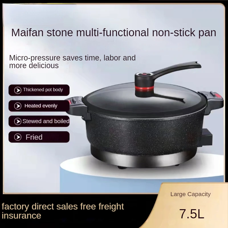 

Multifunctional household integrated hot pot Maifan stone micro-pressure soup electric steaming pressure