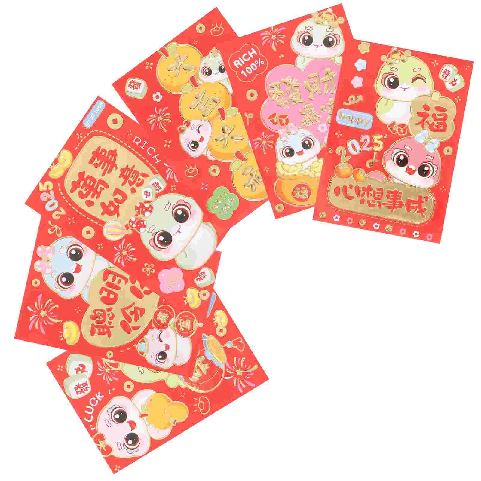 Конверт китайский в виде змеи с лунным календарем 60 шт.