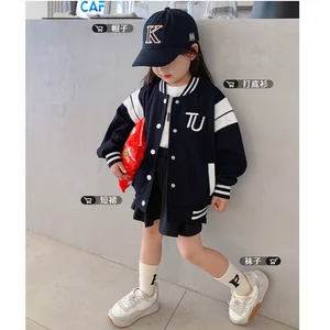 Autumn Spring Baseball Jacket + Skirt Coat  Big Kids Teens Fashion Clothes For Teens Girls Boys Cardigan Children Outwear Coats