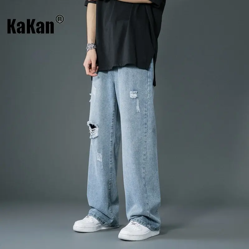 Kakan - New European and American Style Ruffled and Handsome Straight Cut Jeans, Youth Loose Fitting Wide Leg Long Jeans K29-K71