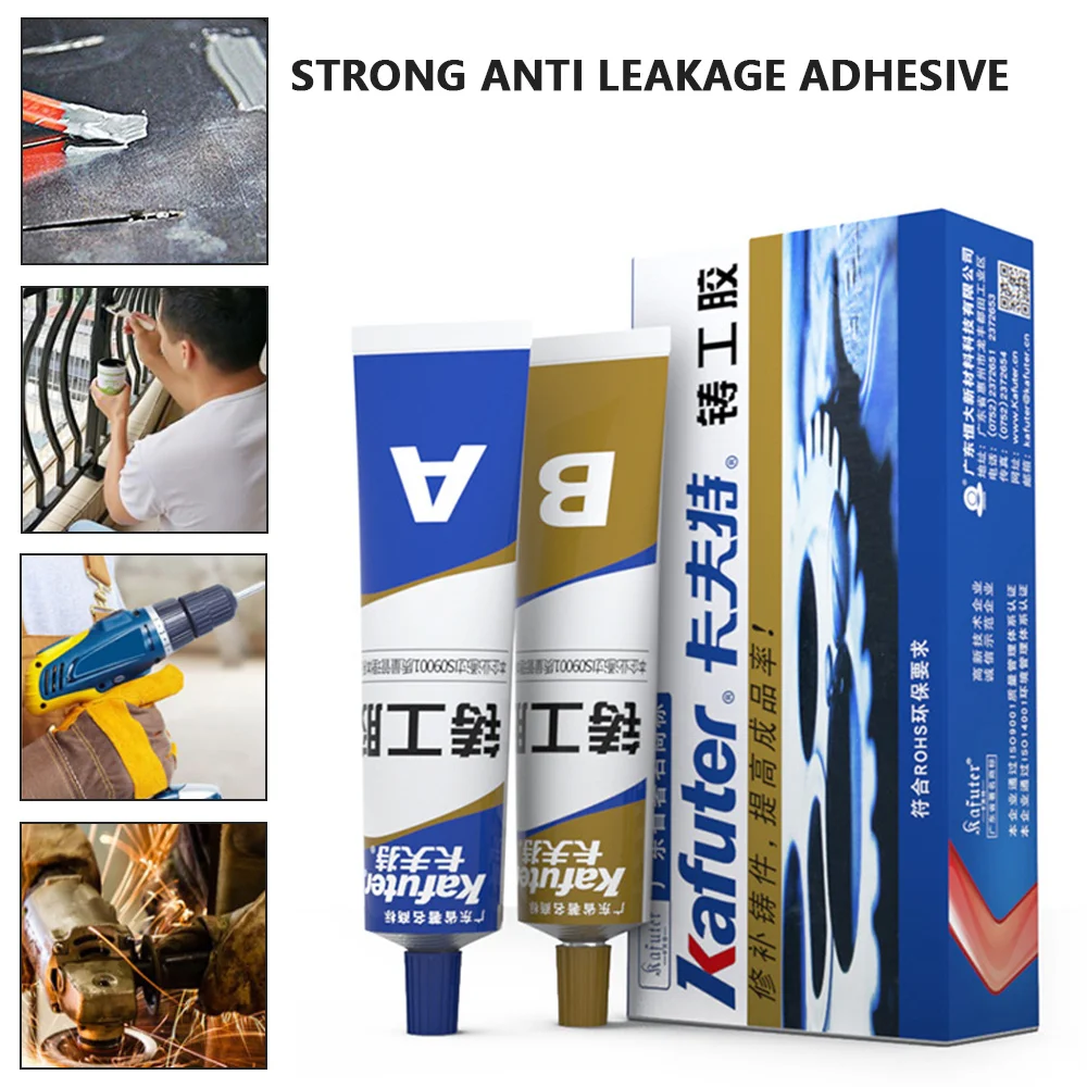 

2022 New AB Metal Repairing Adhesive Glue Industrial Repair Paste Super Leakage Cold Weld Casting Paste