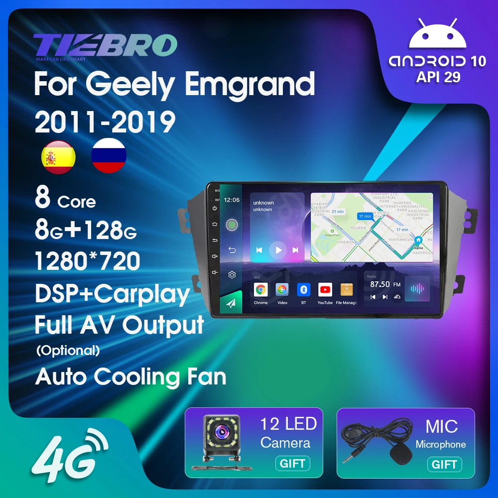 Автомагнитола Tiebro DSP 8G + 128G Android 10 2DIN для Geely Emgrand X7 GX7 - купить по выгодной цене |