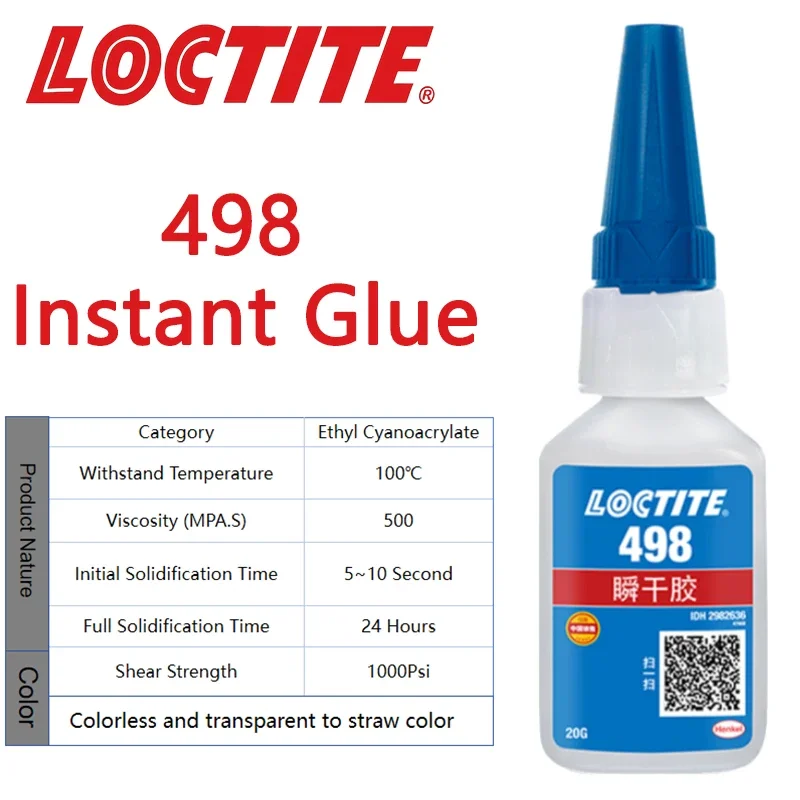 Фото LOCTITE 438, мгновенный клей, 20 г, быстродействующий, контролируемый поток для вертикальных/турматических склепок, многоматериальный, прецизионное сопло №2