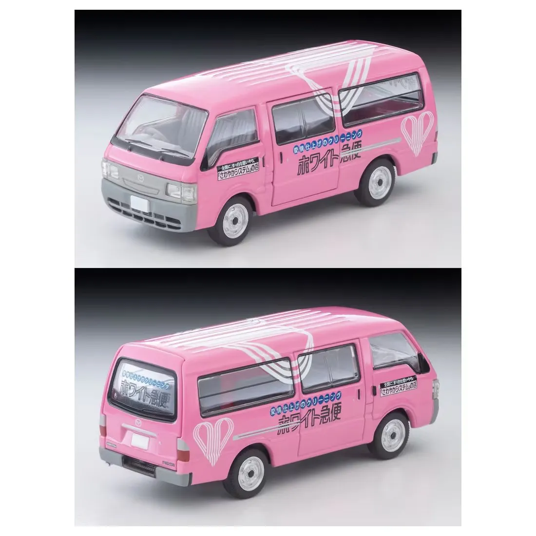 Фото Оригинальная модель Tomytec Tomica Limited Vintage NEO LV-N310c Mazda Bongo Brawny Van White Express 1/64, литая под давлением, с открывающимися элементами №3