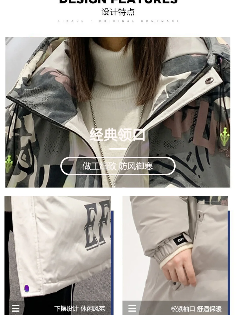 Large Down Jacket, Men's Wear, Women's Coat, Roeinickl Patchwork Hat Down Jacket, Medium Length Quality Coat, Outdoor Sport Coat