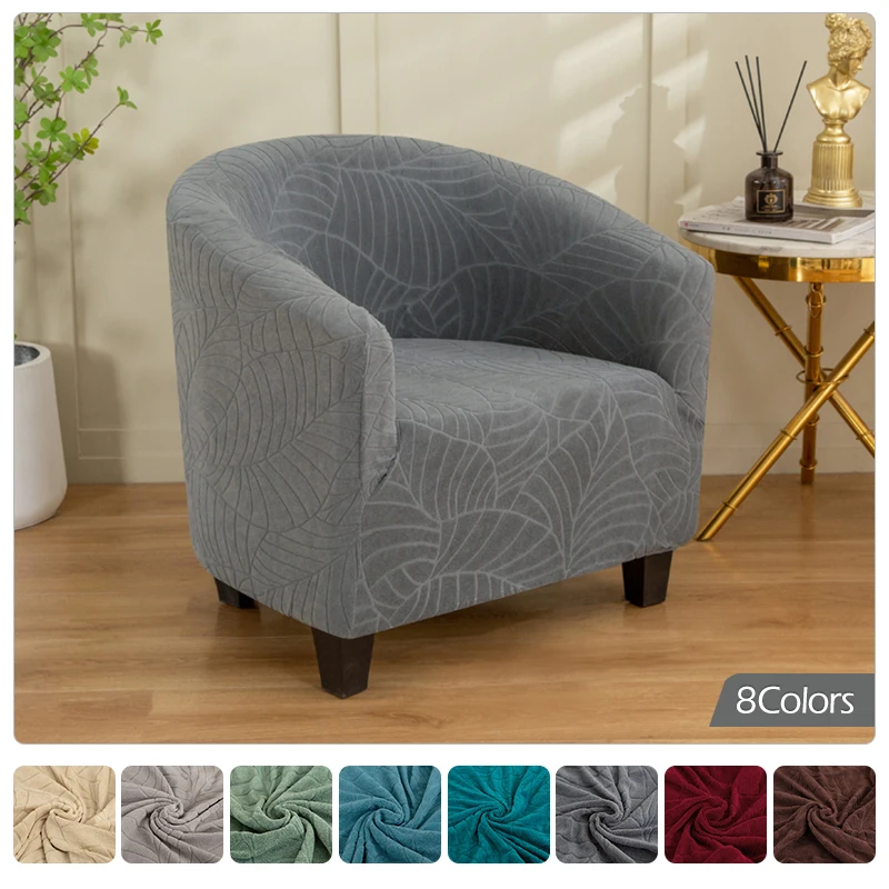 

Solid Color Jacquard Sofa Cover Elastic Removable Chair Cover Comfortable Beautiful Sofa Covers Home bedroom living room office