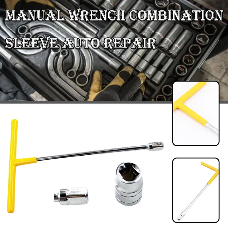 

3,5-дюймовые адаптеры для привода, Т-образная ручка, шестигранный торцевой ключ, профессиональный механический незаменимый инструмент из высокоуглеродистой стали, дополнительный крутящий момент, долговечность