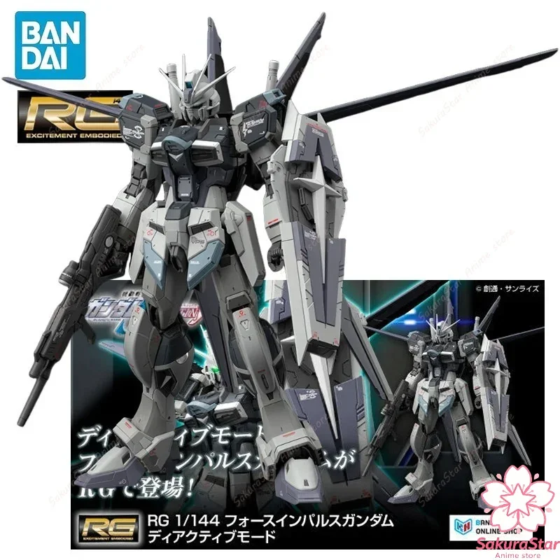 Фото В наличии: Bandai PB Limited RG 1/144 Force Impulse Gundam Deactive Mode SEED DESTINY, набор для сборки модели, подарок для любителей хобби. №2