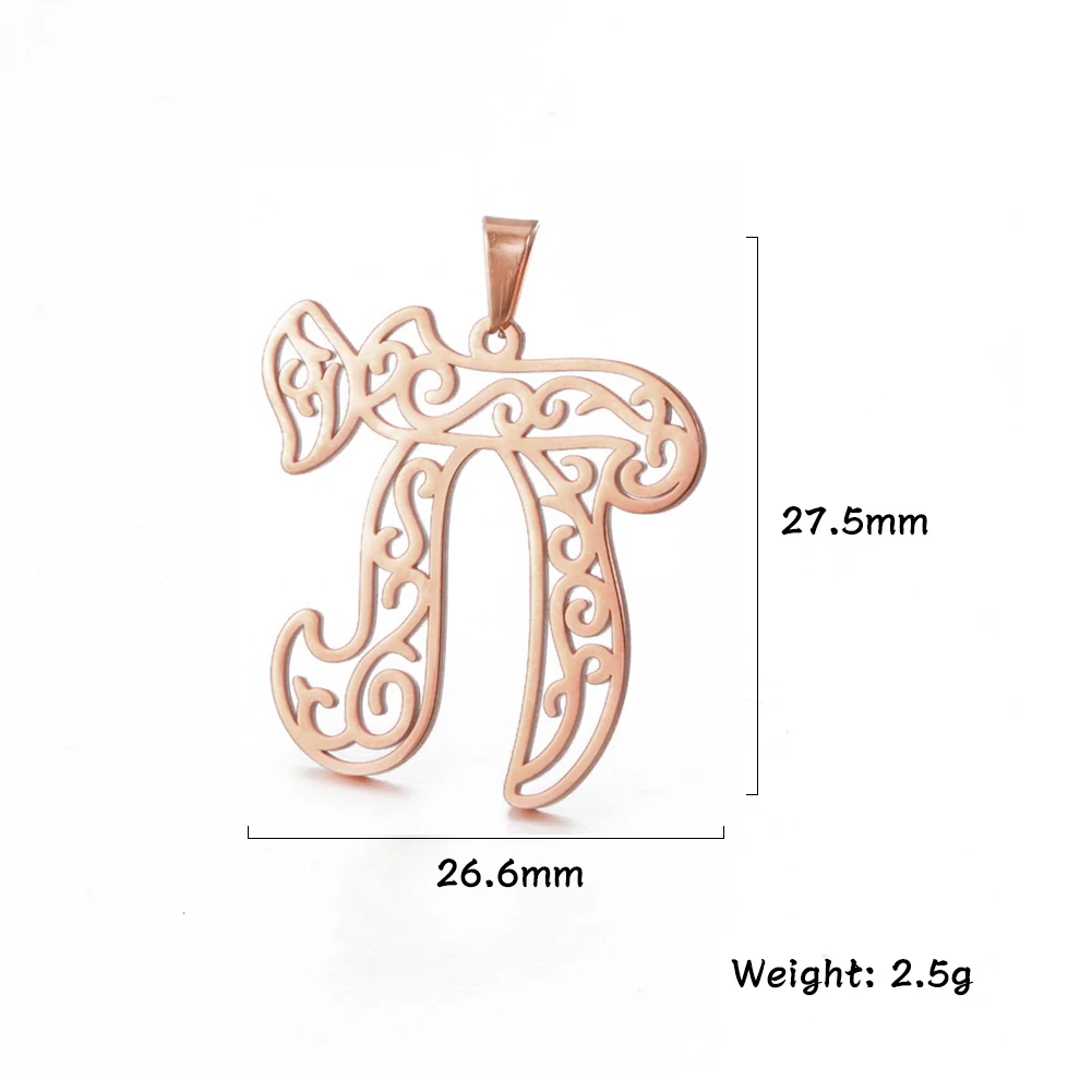 Wholesale 5pcs/Lot Symbol Charms For Jewelry Gifts Making Diy Bracelet Necklace Stainless Steel Pendants Accessories 26.6x27.5mm