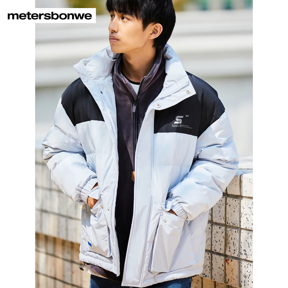 Metersbonwe Trend Camouflage Color Down Wear For Man Loose 80% Gray Duck Down Stand Collar Hooded Warm Wear Winter Down Coat