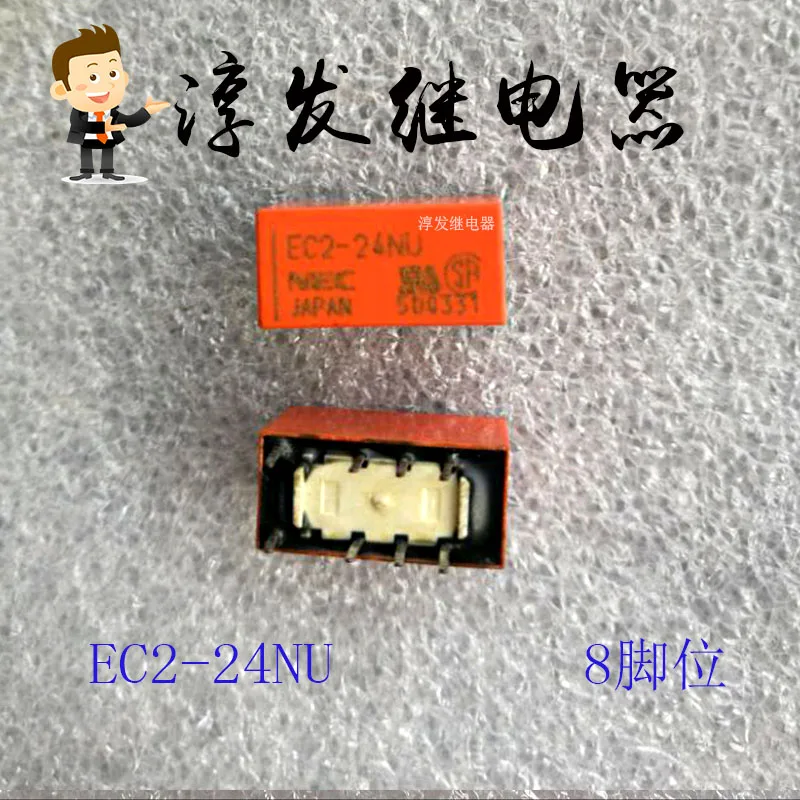 EC2-24NU EC2-24NJ EC2-24ND EC2-24NF 8 2А