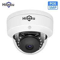 hiseeu 5mp explosion proof poe ip camera audio h 265 dome home indoor outdoor surveillance security camera cctv video for nvr
